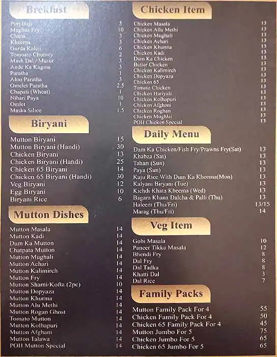 Best restaurant menu near Garhoud Views Building Al Garhoud Dubai