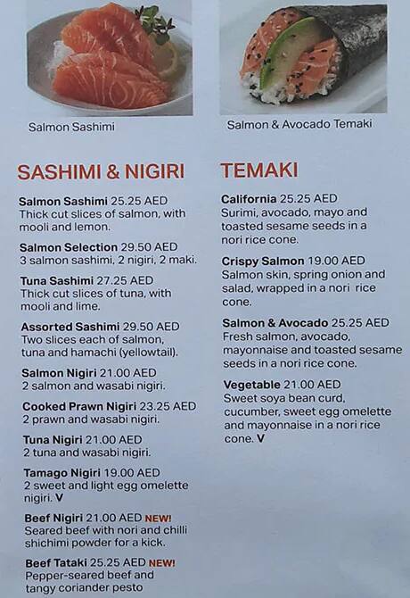 YO! Sushi Menu in New Dubai 