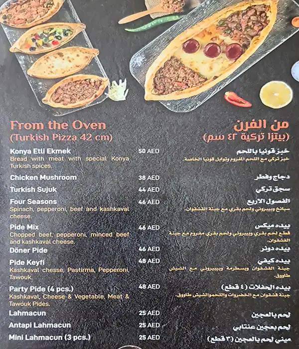 Turkish Bite Menu in Q1 Mall, Al Warqa, Dubai 