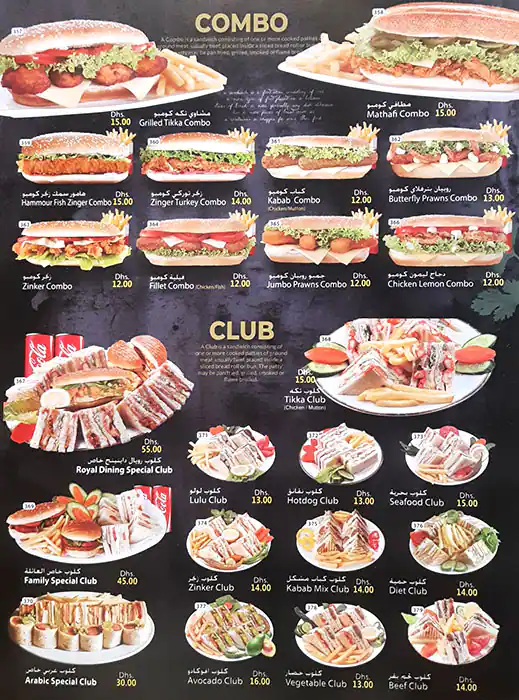 Golden Royal Dining Restaurant Menu 