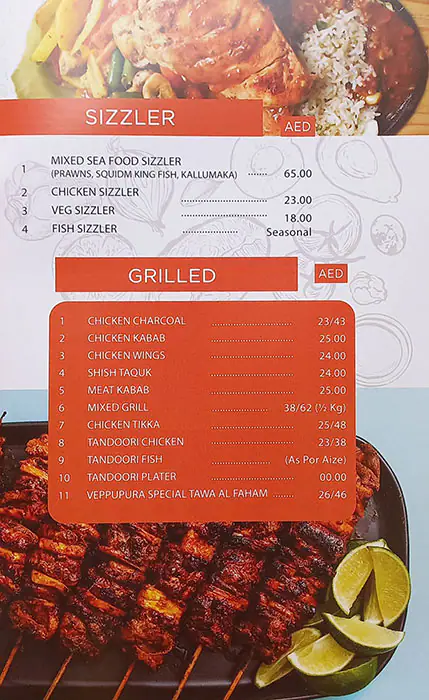 Veppupura Menu in Al Garhoud, Dubai 