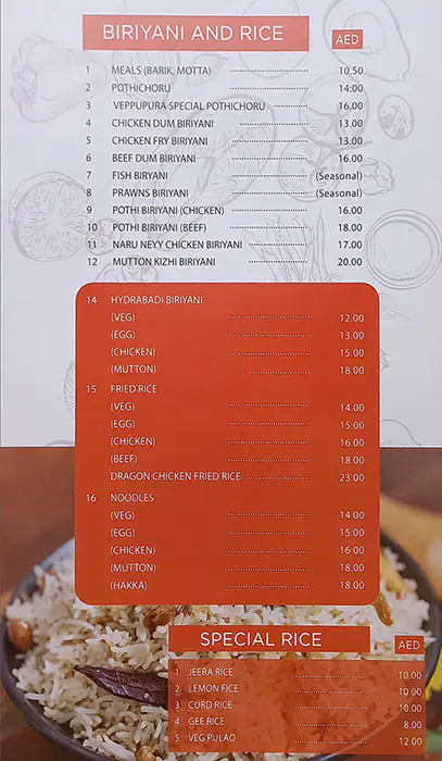 Veppupura Menu in Al Garhoud, Dubai 