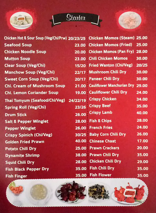 Chom Chom Restaurant Menu in Bur Dubai 