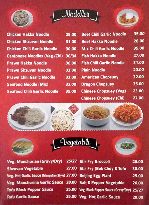 Chom Chom Restaurant Menu in Bur Dubai 