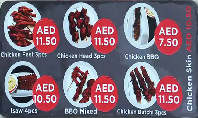 Agemono Express Menu in The Code Building, Bur Dubai, Dubai 