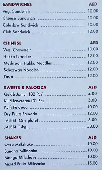 Mirchiwala Restaurant Menu in Al Karama, Dubai 