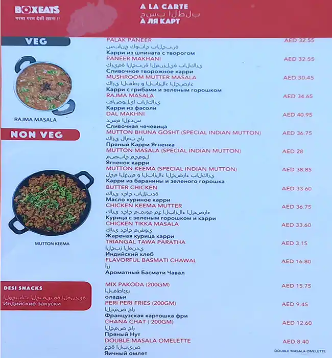 BOXEATS Menu in Bur Dubai 