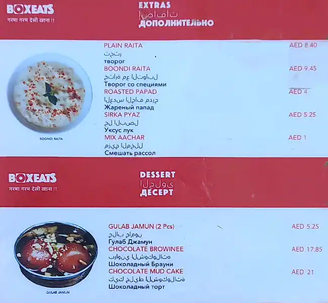 BOXEATS Menu in Bur Dubai 