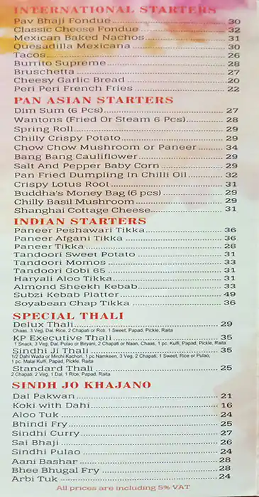 Kailash Parbat Menu in Oud Metha, Dubai 