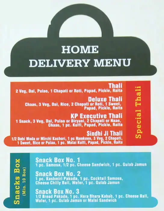 Kailash Parbat Menu in Oud Metha, Dubai 