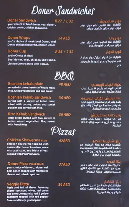 Doner Market Menu in Dubai Marina, Dubai 