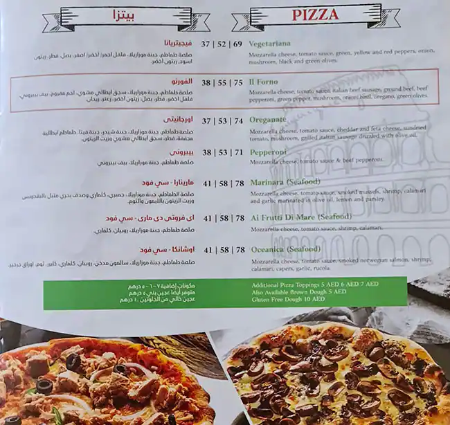 IL Forno Menu in The Circle Mall, Jumeriah Village, Dubai 