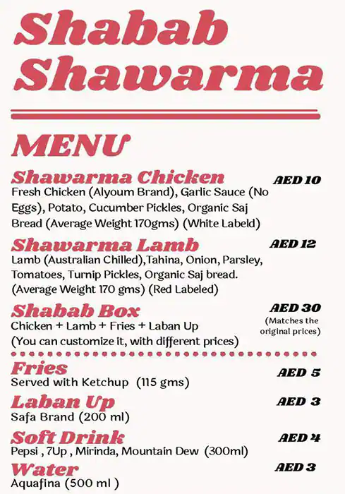 Shabab Shawarma Menu in Business Bay, Dubai 