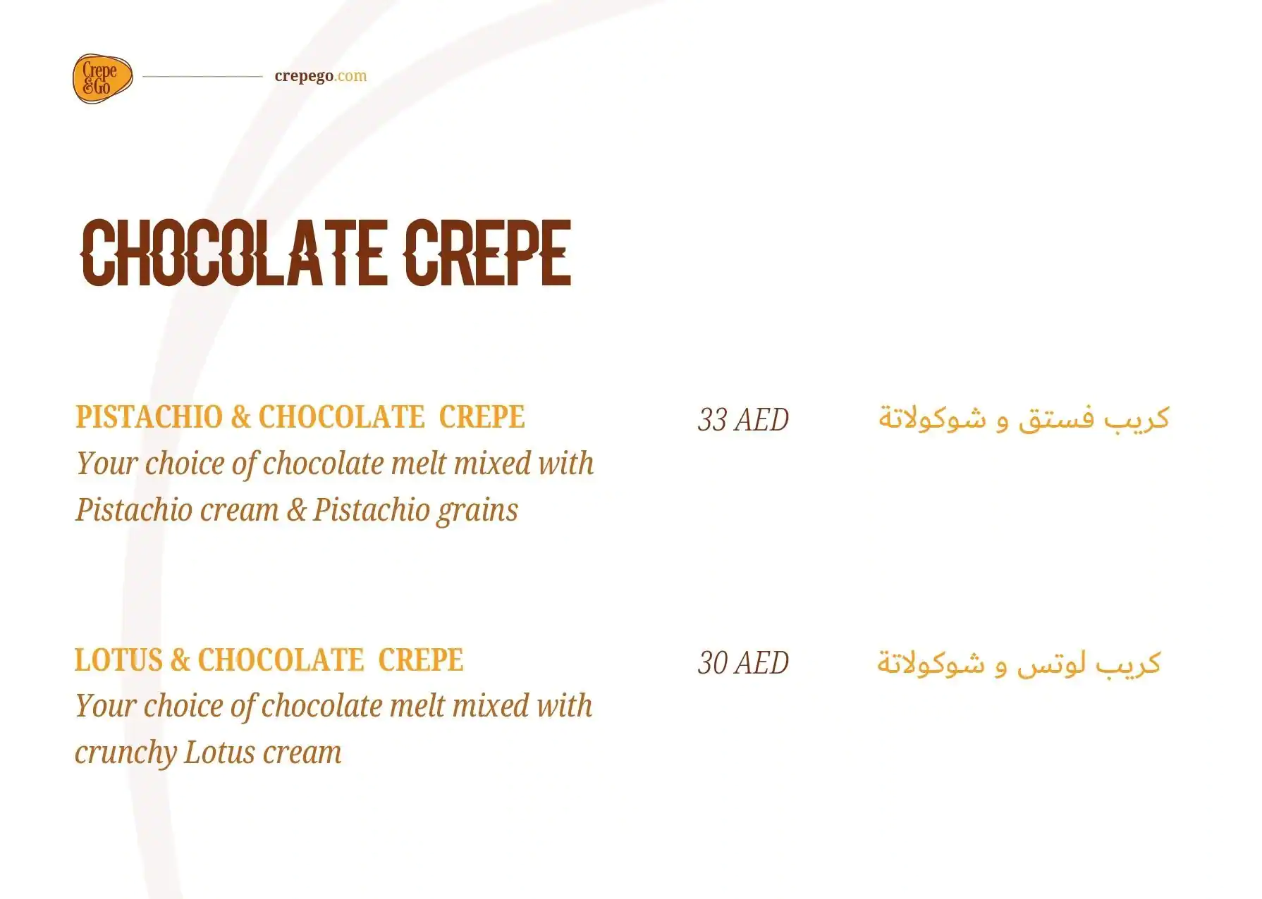 Crepe & Go Menu in Mercato Mall, Jumeirah 1, Dubai 