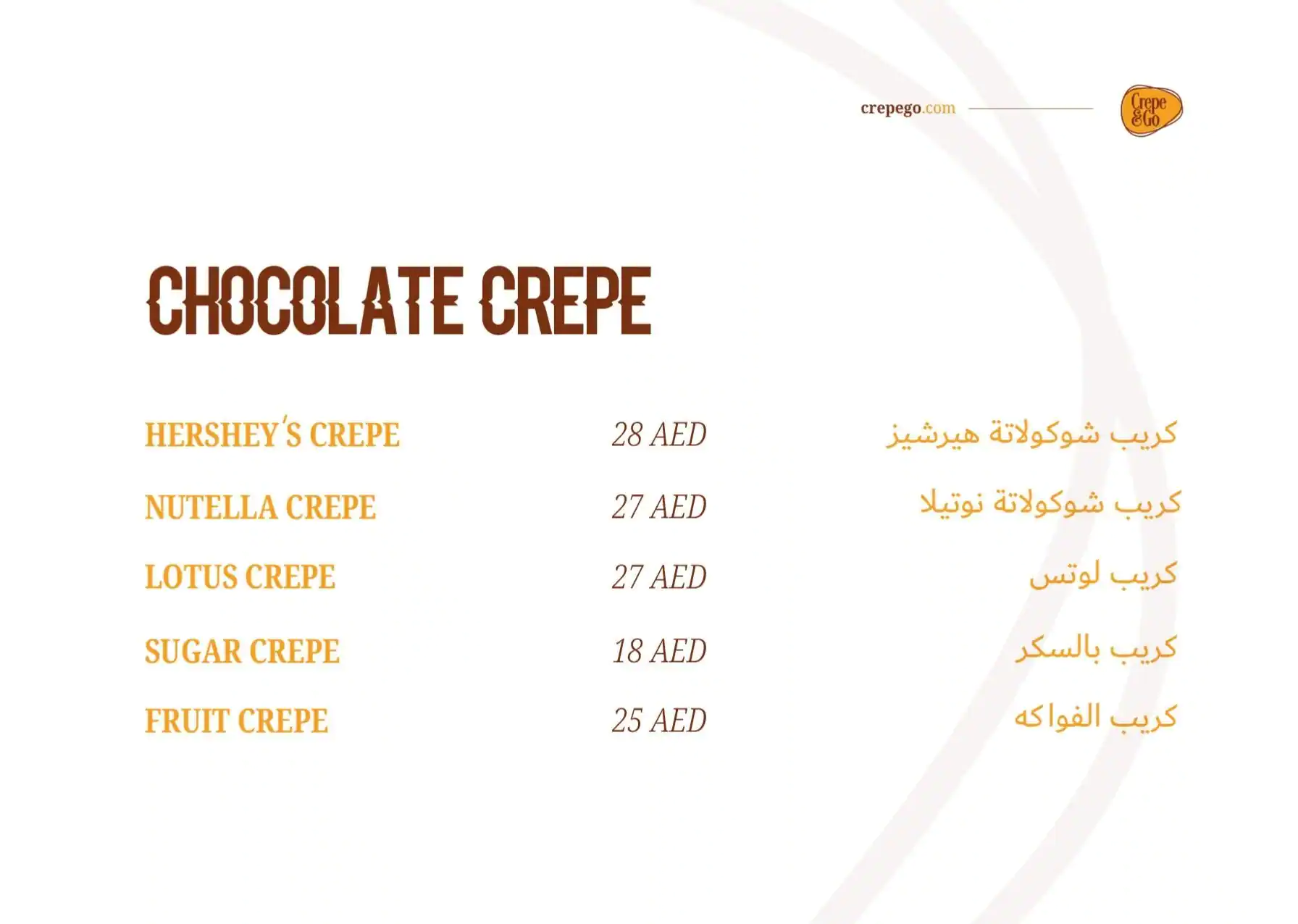 Crepe & Go Menu in Mercato Mall, Jumeirah 1, Dubai 