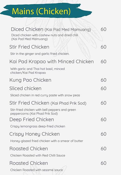 Mix And Feast Menu in Outer Dubai 