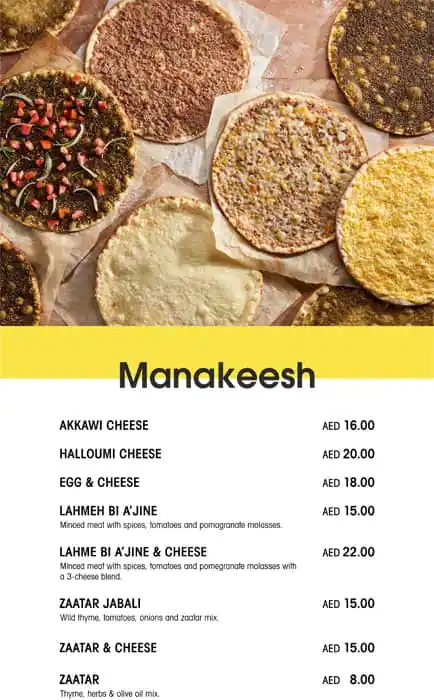 El Bakery Menu in Deira 