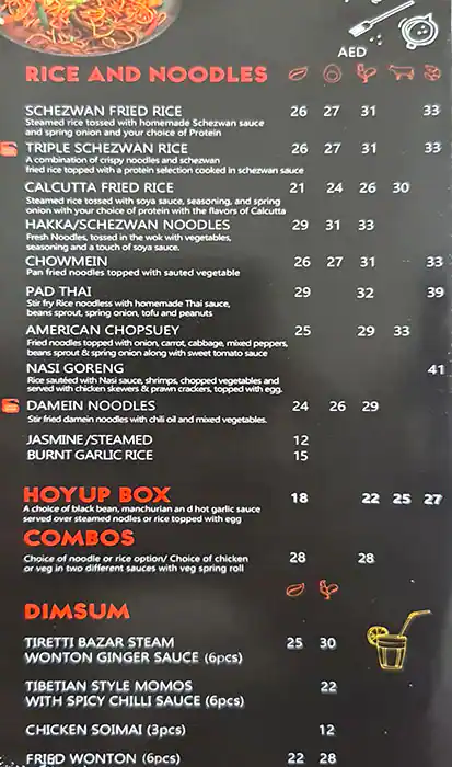 Shanghai Station Menu in Financial Center 