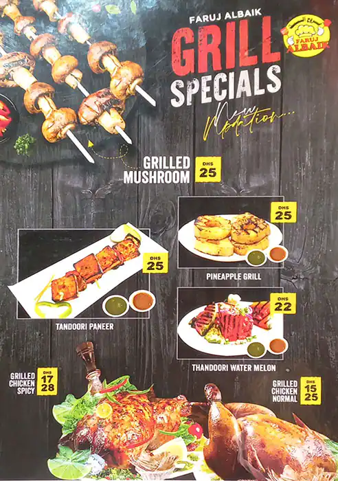 Faruj Albaik Restaurant Menu in Naif, Dubai 