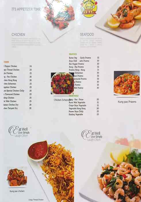 Faruj Albaik Restaurant Menu in Naif, Dubai 