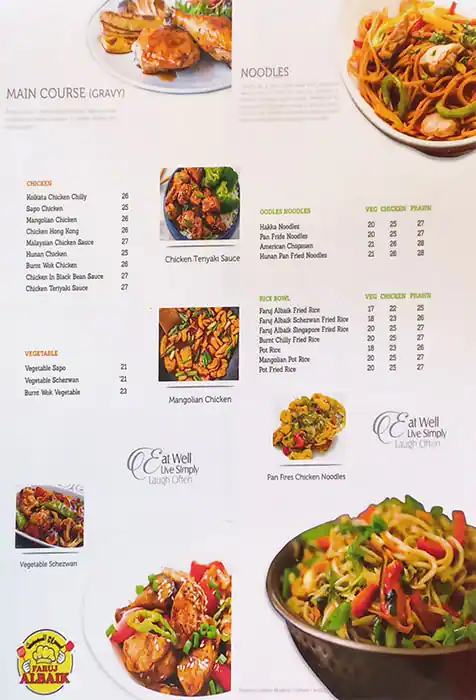 Faruj Albaik Restaurant Menu in Naif, Dubai 