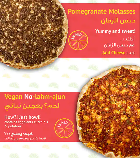 Lahmajun Menu in Deira 