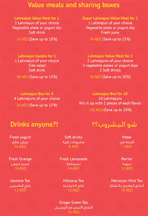 Lahmajun Menu in Deira 