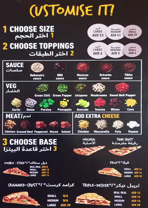 Debonairs Pizza Menu in Al Barsha, Dubai 