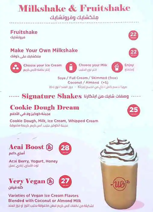 Wonderbee Menu in Bur Dubai 