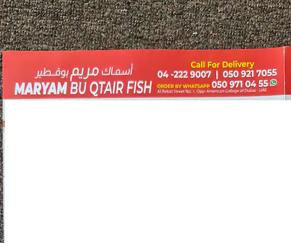 Maryam Bu Qtair Fish Menu in Al Garhoud, Dubai 
