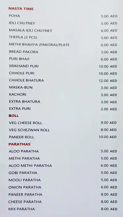 Best restaurant menu near Reem Mall Jumeirah 3 Dubai