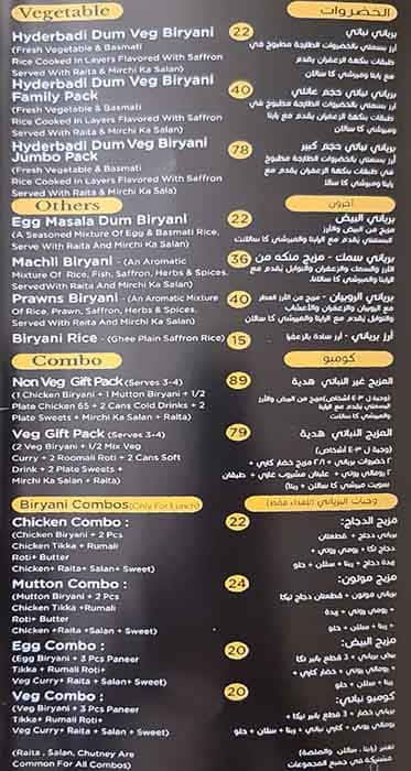 Biryaniwalla & Co Menu in Al Barsha, Dubai 