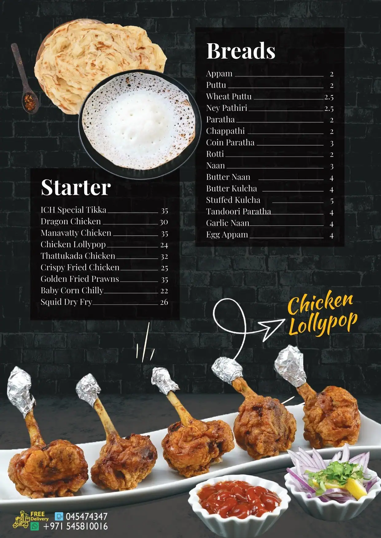 Indian Coffee House Menu in Mankhool, Dubai 