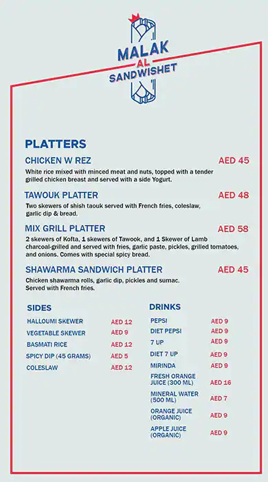 Malak Al Sandwishet Menu in Barsha 