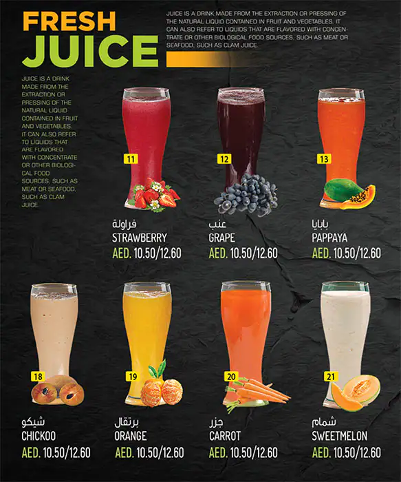 Juice N Bites Menu in Discovery Gardens, Dubai 