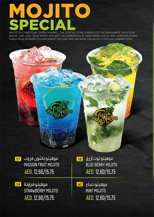 Juice N Bites Menu in Discovery Gardens, Dubai 