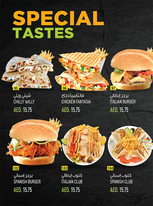 Juice N Bites Menu in Discovery Gardens, Dubai 