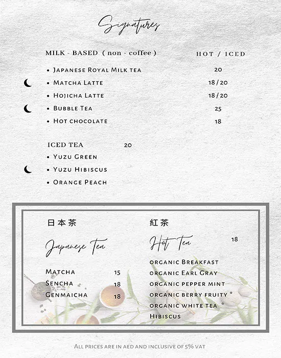 Tsuki Japanese Cafe Menu in Bin Shabib Mall, Al Qusais, Dubai 