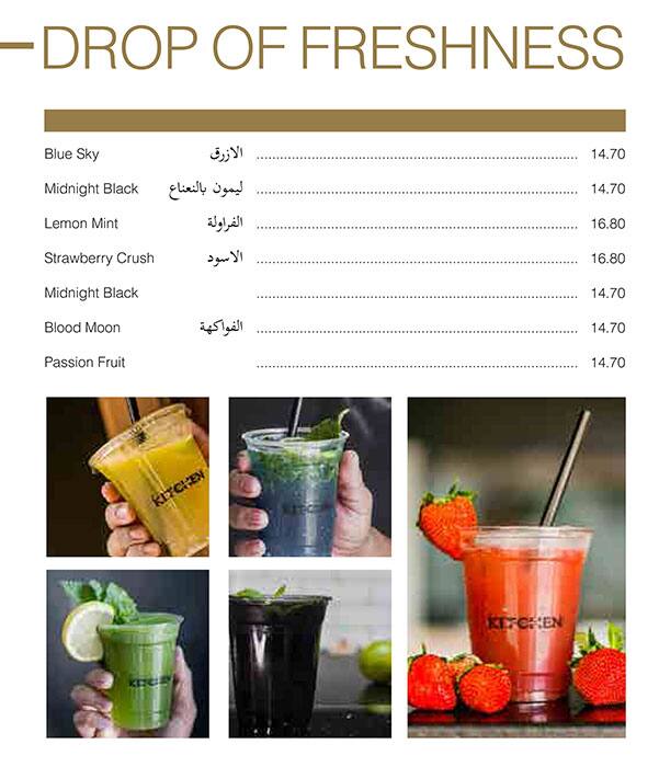 The Kitchen Corner Menu in Deira 