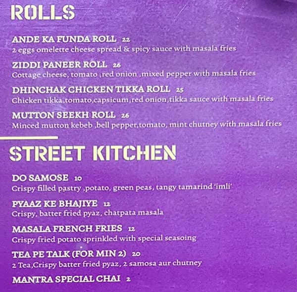 Masala Mantra Menu in Jumeirah Village, Dubai 