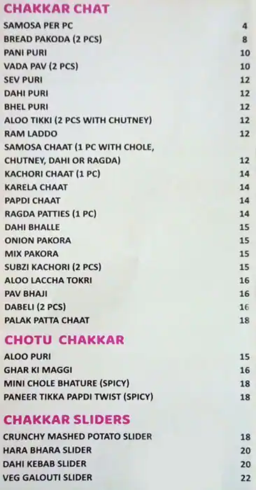 The Gol Chakkar Menu in Al Karama, Dubai 