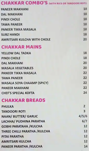 The Gol Chakkar Menu in Al Karama, Dubai 