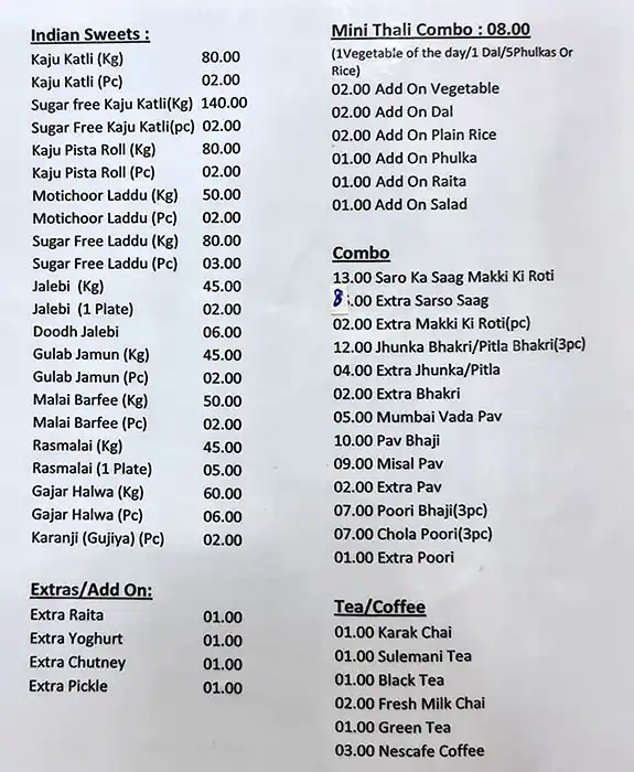 Rajan Sweets Snacks Restaurant Menu 