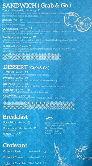 Azzurro Pizzeria Menu in  Marina Walk, Dubai Marina, Dubai 