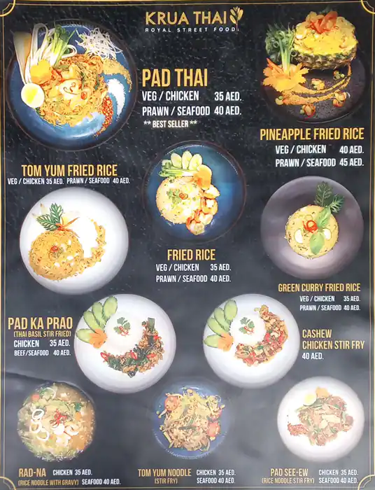 Krua Thai Menu in Souk Al Marfa, Deira Islands, Dubai 