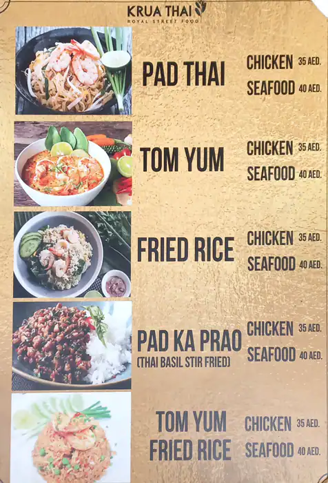 Krua Thai Menu in Souk Al Marfa, Deira Islands, Dubai 