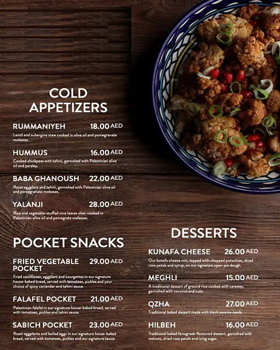 The Palestinian Bakery Menu in Deira 