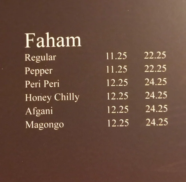 Arabian Majlis Restaurant Menu 