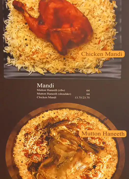 Arabian Majlis Restaurant Menu 