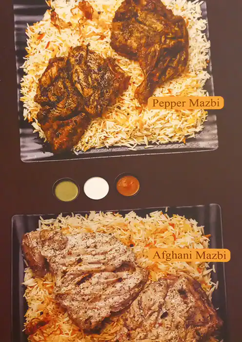 Arabian Majlis Restaurant Menu 